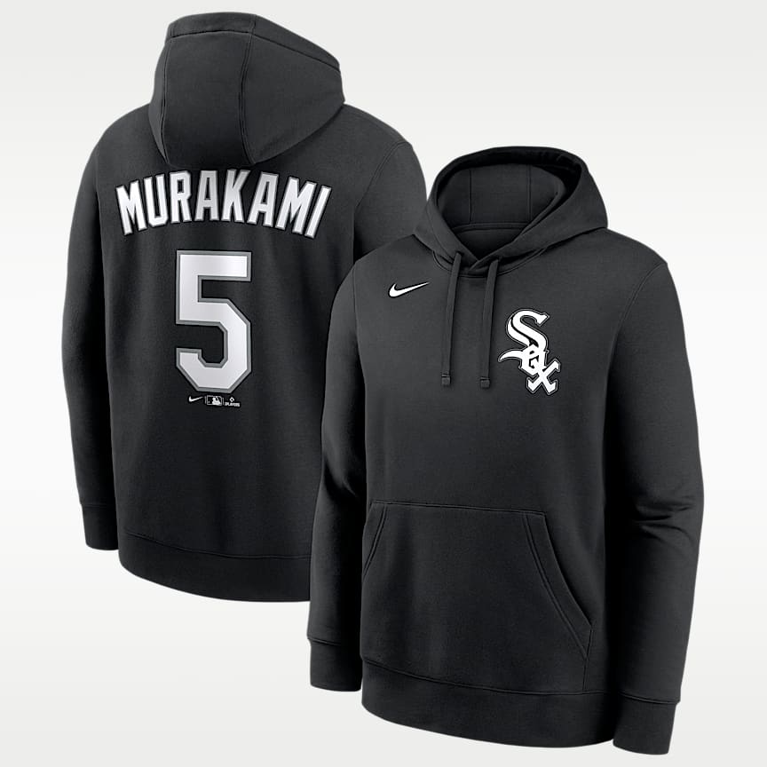 NIKE公式】坂本 勇人 読売ジャイアンツ メンズ レプリカ ユニフォーム